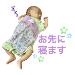 suzu_20230902193915