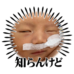 suzu_20230903014838