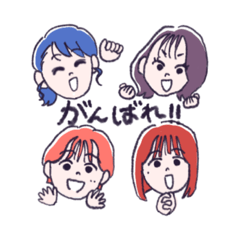 愉快な四人姉妹スタンプ
