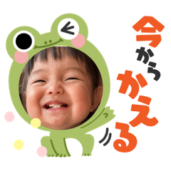 syo_20230902203721