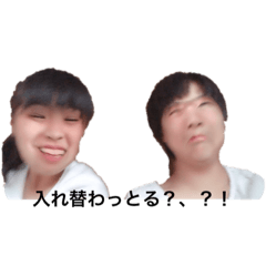 hana_20230902174752