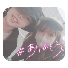 taisetsunahItoniokurustamp