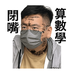 李晨