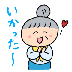 grandma of kanazawa sticker 3