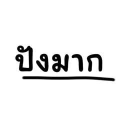 Content ka