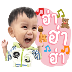 Baby Prom na kub V.1