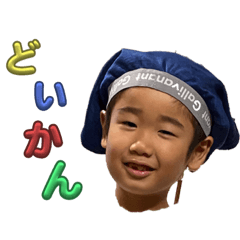 manmaru_20230903134857