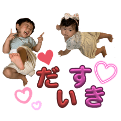 nao_20230903134442
