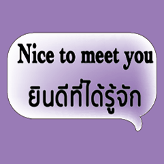 Thailand Thai's Thai chinese_6