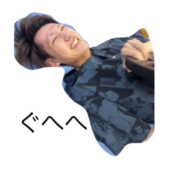 yuto_20230903122047