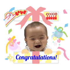 Rui Rui Sweet Baby – LINE stickers | LINE STORE