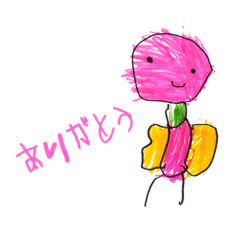 hocchin