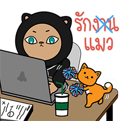 Work for cat – LINE stickers | LINE STORE
