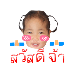 Smile_20230903161316