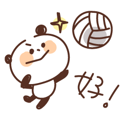 working hard on volleyball - Taiwan