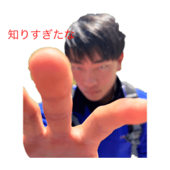 OMTUMARU_20230903162115