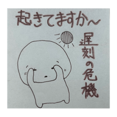 m..p.._20230903162555