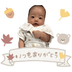 natsumi_20230903165336