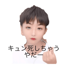 y_20230903165608