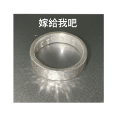 老公視角