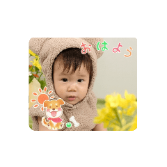 nao_20230903173034