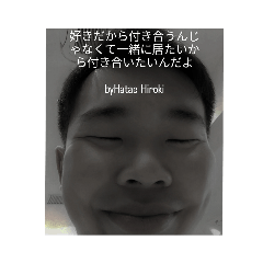 Hiroki_20230903173514