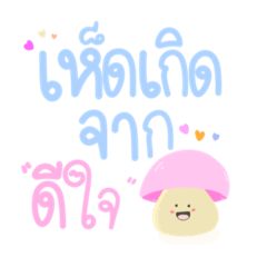 Nampow ssnp_20230903203248