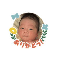 0month Rikkun