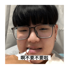 配橙橙（可能比較好看）