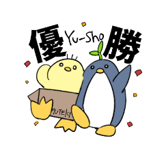 hi_20230903162414
