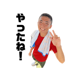 OMOCHI_20230903220125