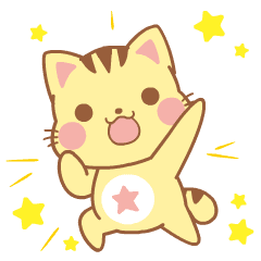 星猫♪幸福日常 - 繁体中文版