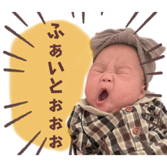 mahirosan_stamp