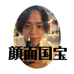 yuriiiiii_20230903180259