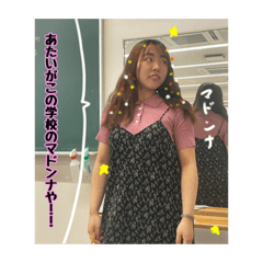 riri_20230903211255