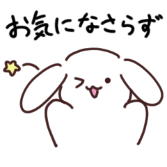 Rabbit with drooping ears_01