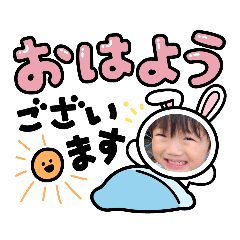 smile_20230903205914