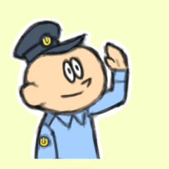 police person