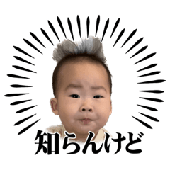 Tanaka_20230903222304