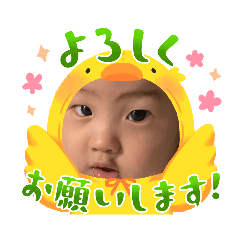 shimane3chome_20230904134255