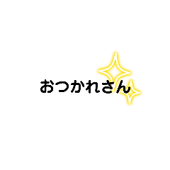 yuitoman_20230903210352