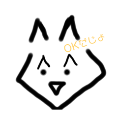 dajo9.3