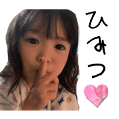 nozomi_20230904130204