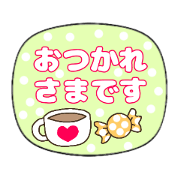 Stamps that can be used in daily life1