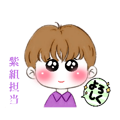 Idol Otaku Daily Sticker (Purple group)