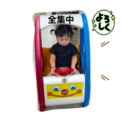 Yuka_20230904124126