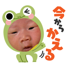 nao_20230904124234