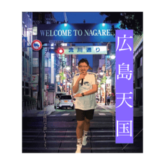 natsumi_20230903234538