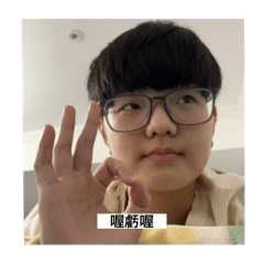 配橙橙（不過就不用了啦齁）