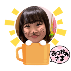 yuka_20230904155600